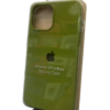 Funda silicona logo iPhone 12 pro max