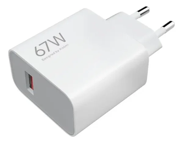 CARGADOR CABEZAL XIAOMI 67W