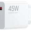 CARGADOR CABEZAL XIAOMI 45W