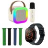 KIT 3 EN 1 PARLANTE + RELOJ + MICROFONO PAR-149