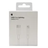 CABLE IPHONE TIPO C/LIGHTNING  1 METRO LOGO