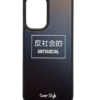 Funda diseño Samsung a33
