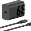 Cargador oficial USB-C Motorola 68W