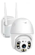 OIP (4) CAMARA SEGURIDAD IP66 DOMO EXTERIOR