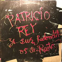 OIP (1) LP VINILO REDONDITOS GULP
