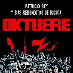 OIP LP VINILO REDONDITOS OKTUBRE