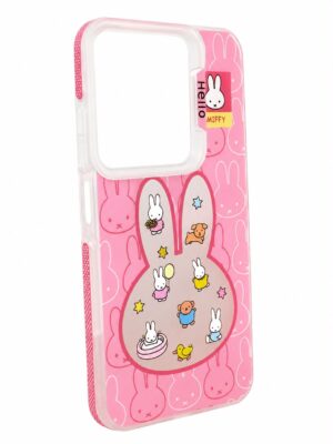 Funda frozen diseño Motorola g05