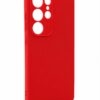 Funda silicona Samsung s25 Ultra
