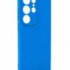 Funda silicona Samsung s25 Ultra