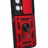 Funda armor Motorola G04