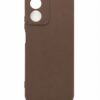 Funda silicona Motorola E14