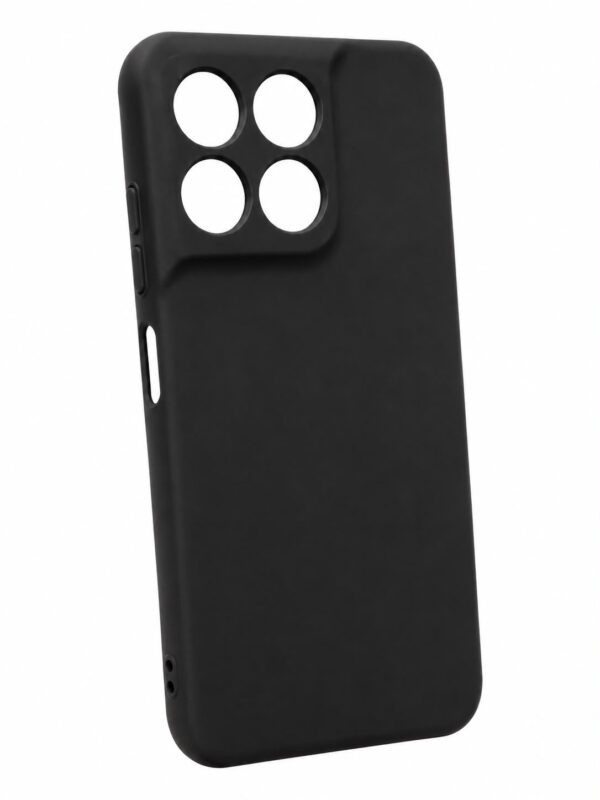 Funda silicona Motorola G47