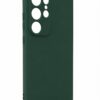 Funda silicona Samsung s25 Ultra
