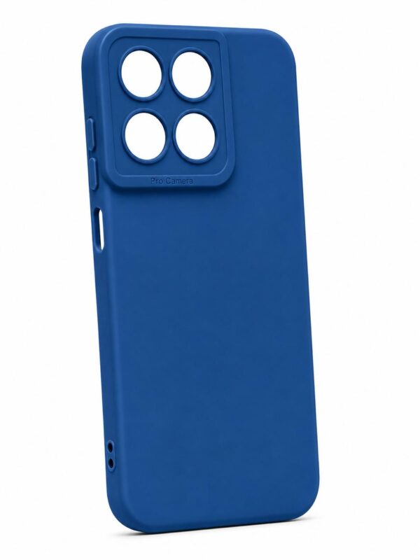 Funda silicona Motorola G67